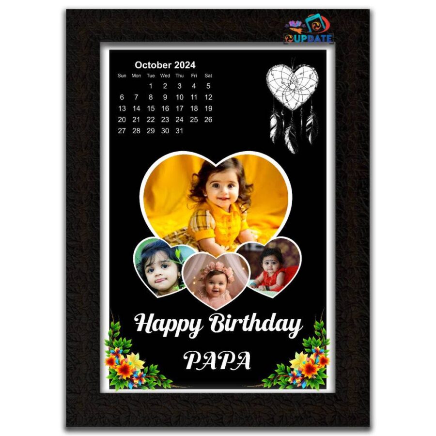 BBF06 – Personalized Photo Frame (4 Photos)