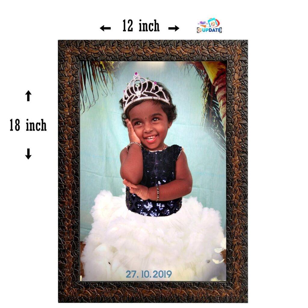 (12"x18") Synthetic wooden Photo Frame IMG 20250623 WA0012 Scaled 900x900