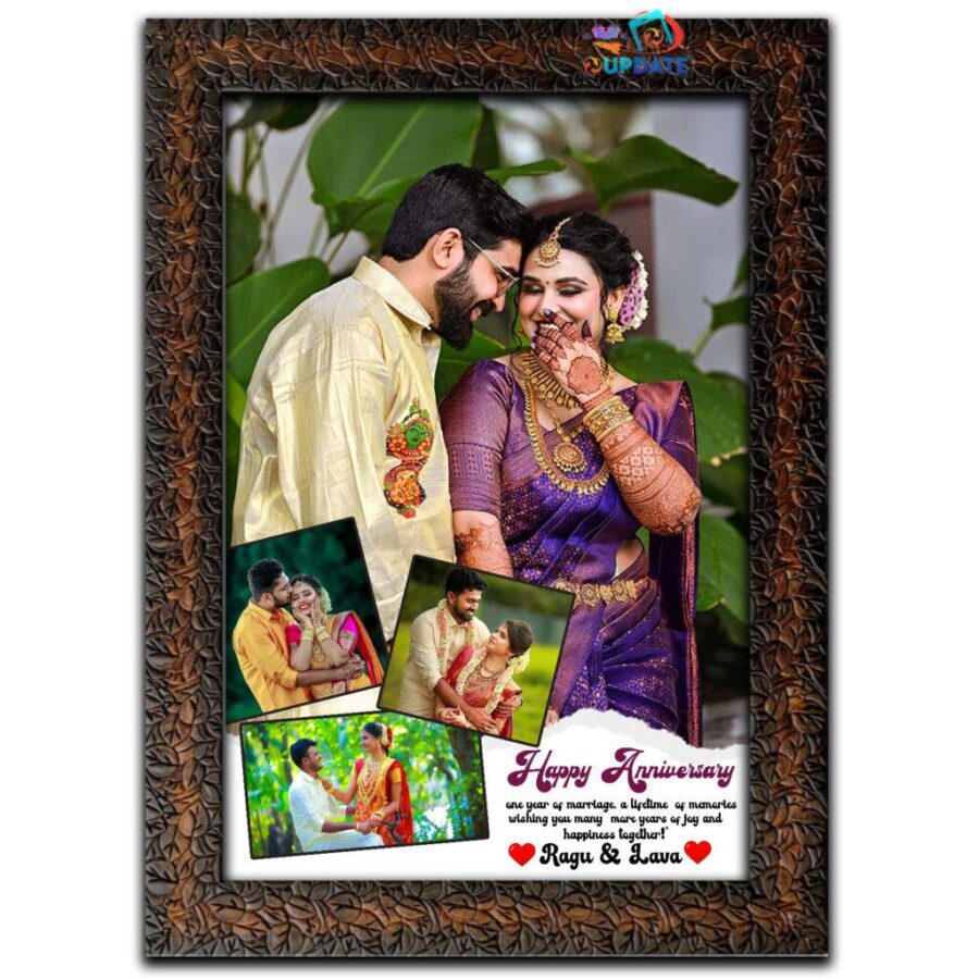 UPGC 20 Personalized collage Frame (4 Photos)