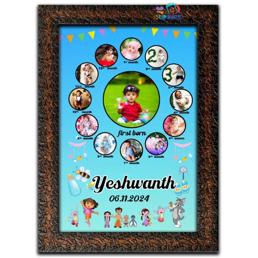 UPGC 21 Personalized collage Frame (13 Photos)