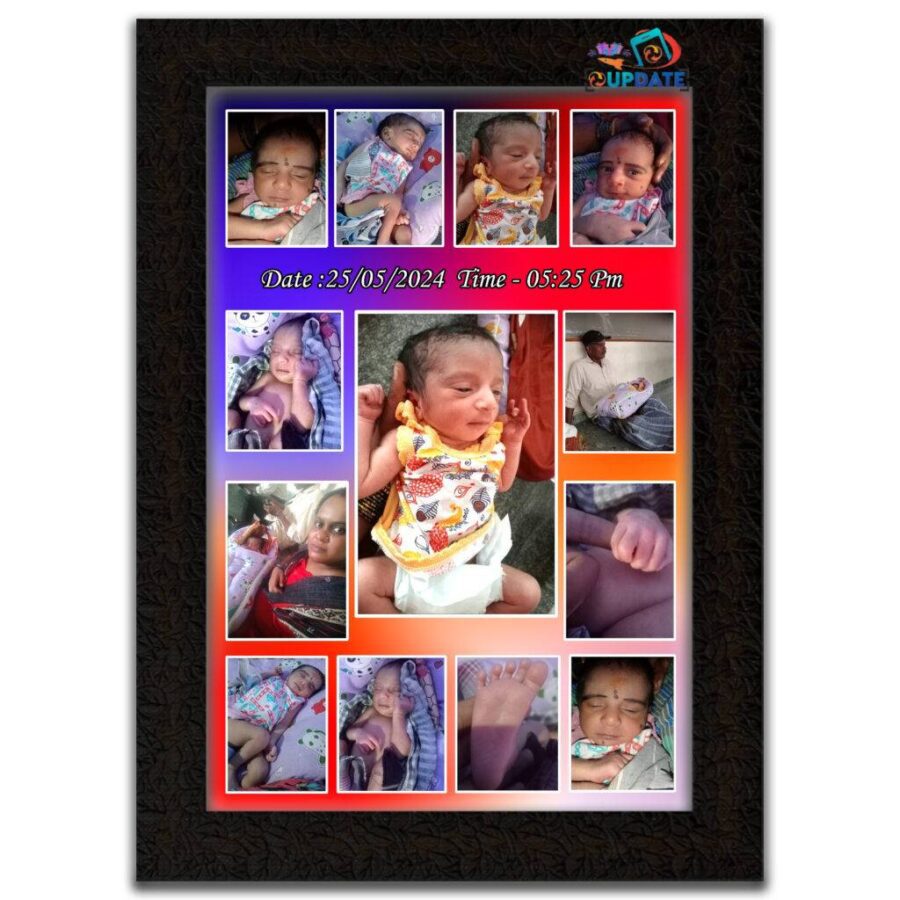 UPGC 26 Personalized collage Frame (18 Photos)