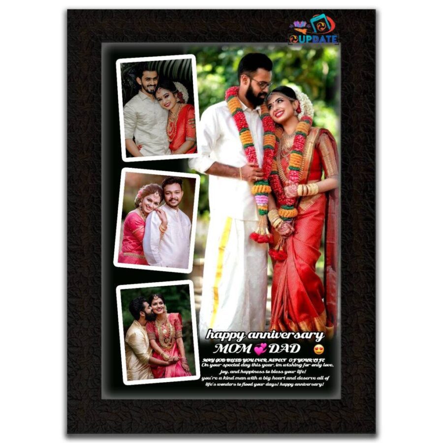 UPGC 28 Personalized collage Frame (4 Photos)