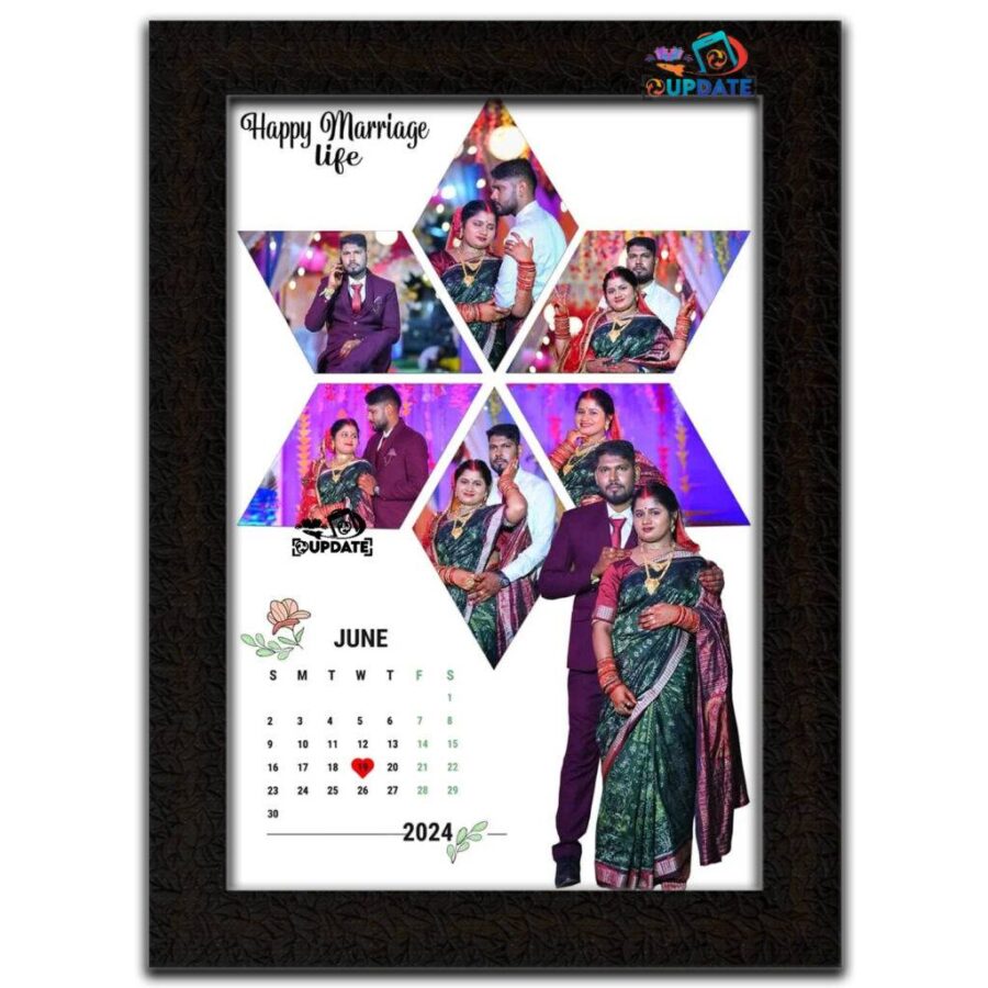 UPGPC 005 Personalized collage Frame (5 photos)