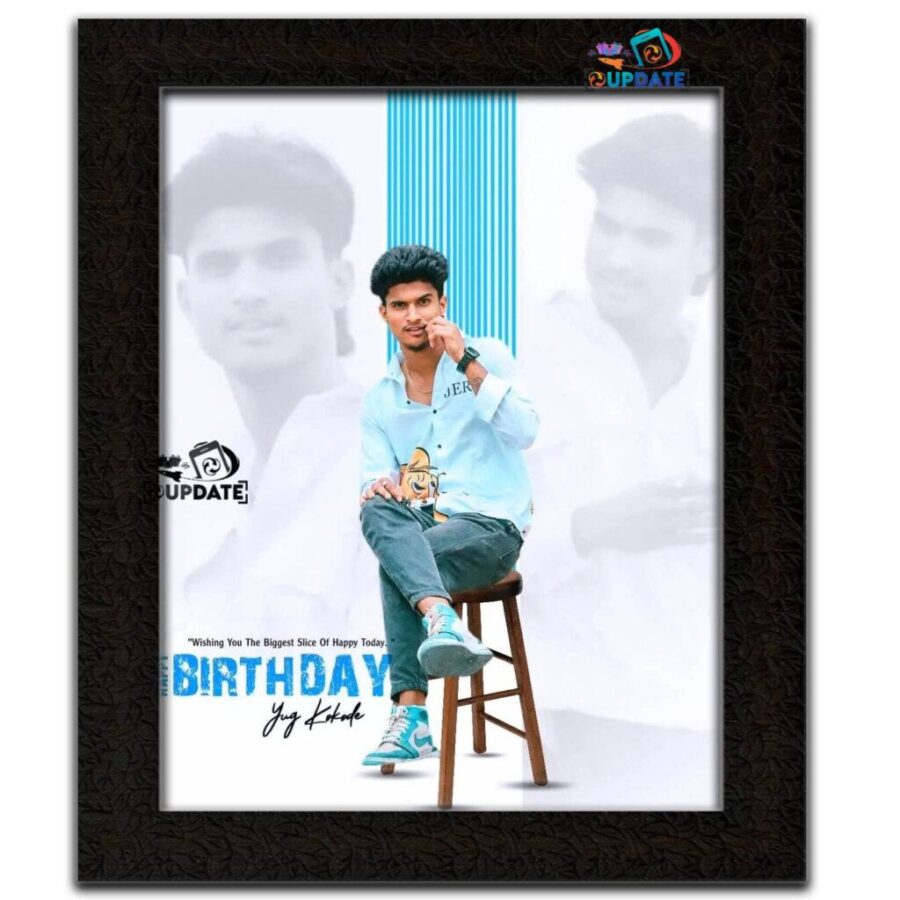 UPGDE 028 Personalized collage Frame (3 photos)