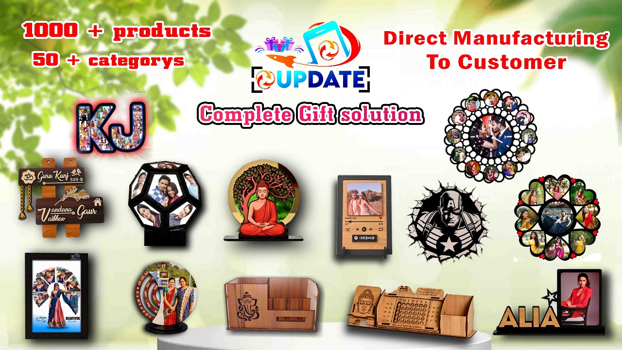 Update Business Master Course