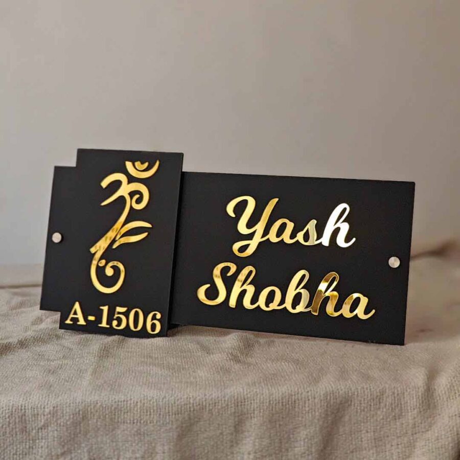 UHNB0021- Golden Layers – Dual MDF House Name Board with Acrylic Letters