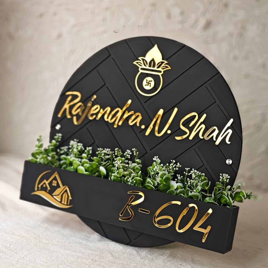 UHNB0025- Heritage Bloom – Circular MDF Nameplate with Golden Acrylic & Planter Box