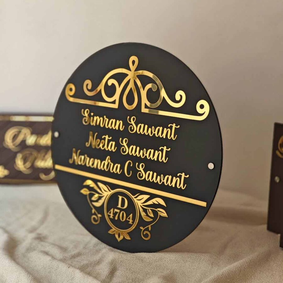 UHNB005- Personalized MDF House Name Board