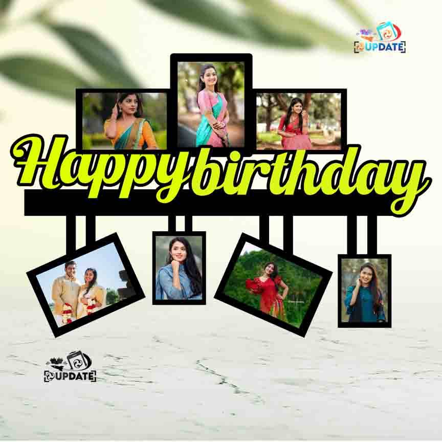 UWHF 0015 "Birthday Bliss" – Hanging MDF Frame Sublimation print