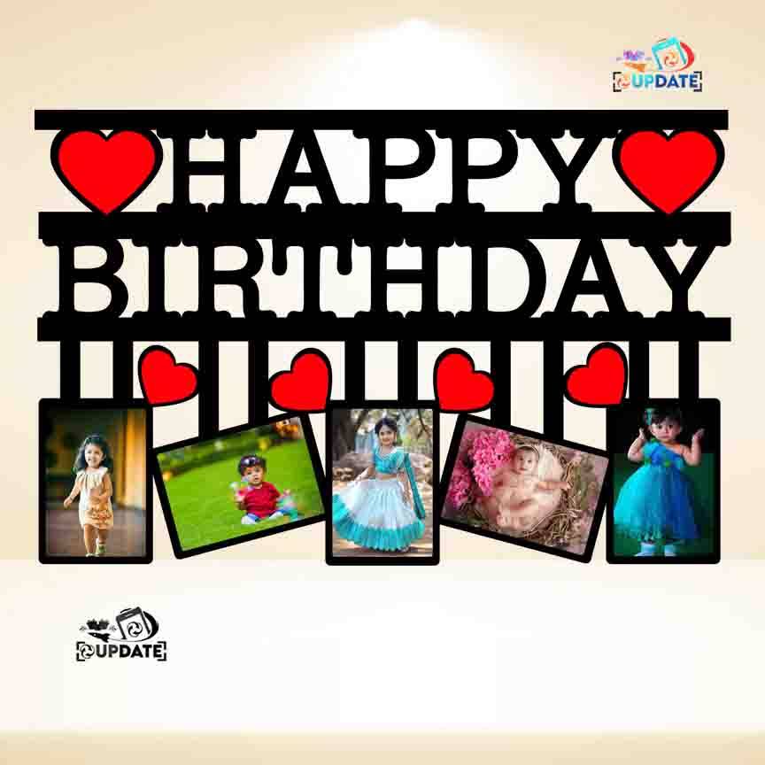 UWHF 0033 "Happy Birthday" sublimation MDF Photo Collage