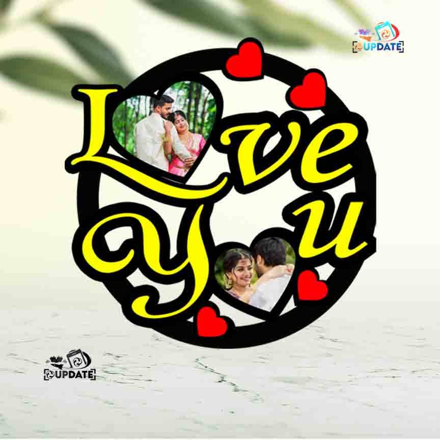 UWHF 005 "Love You" – Hanging MDF Frame Sublimation print