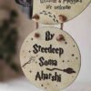We_ve done many Harry Potter nameplates (2) We Ve Done Many Harry Potter Nameplates 2 100x100