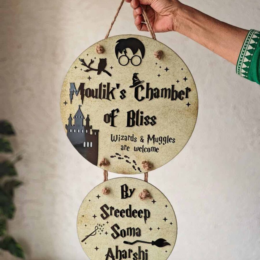 UHNB0040- Harry Potter Theme Wall Hanging Name Board