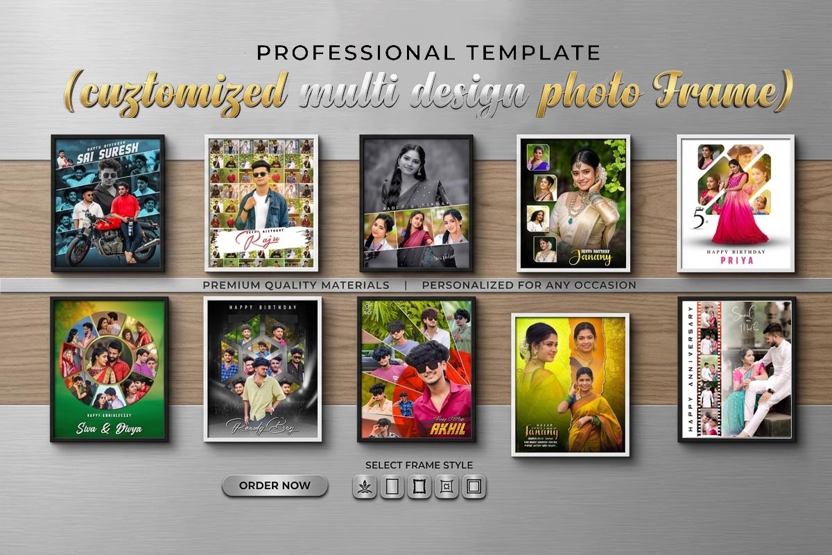 home page photo frame